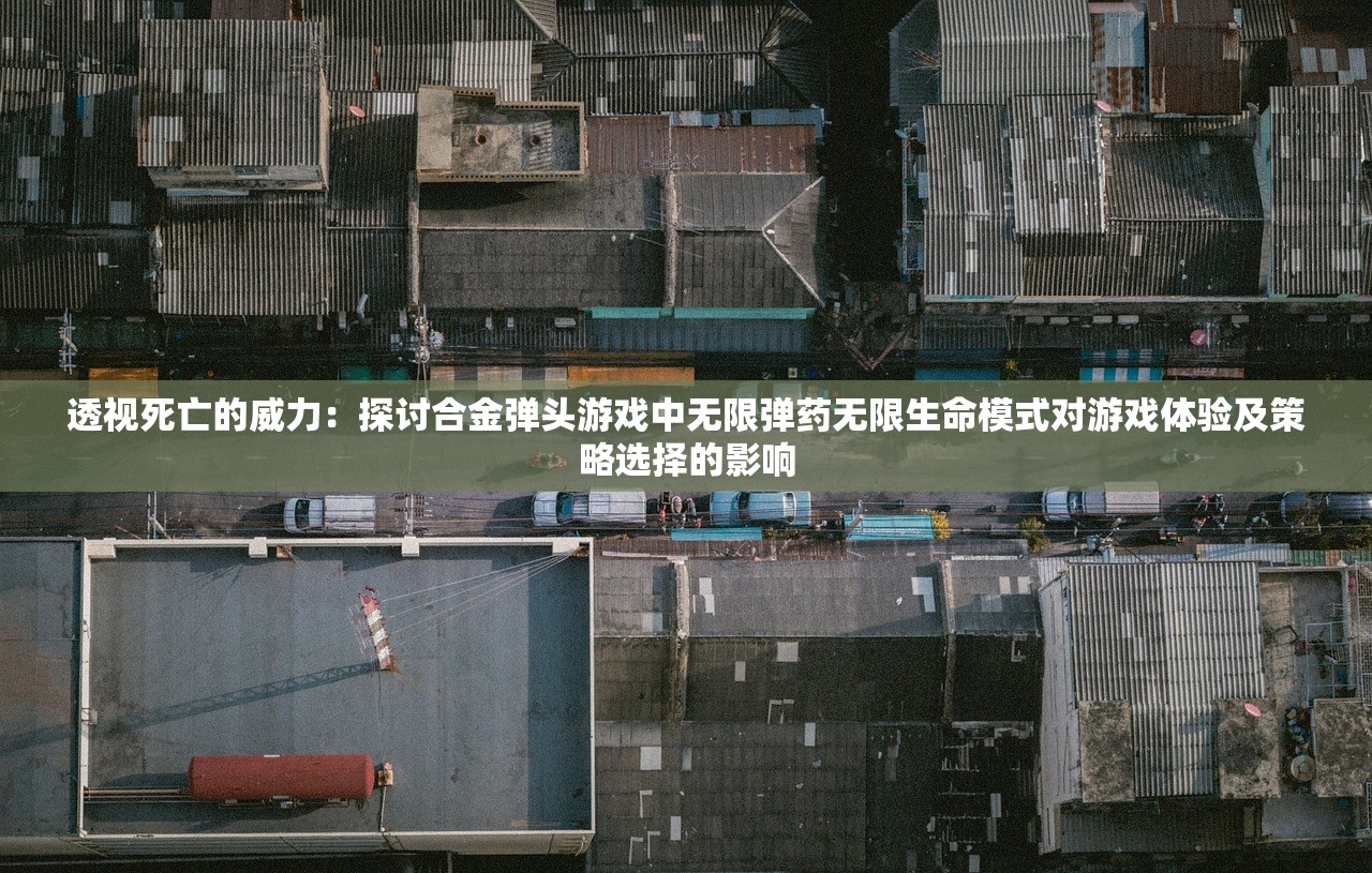 (镇妖博物馆免费下载)三国镇妖博物馆，免广告探秘，探寻古风文化的魅力所在