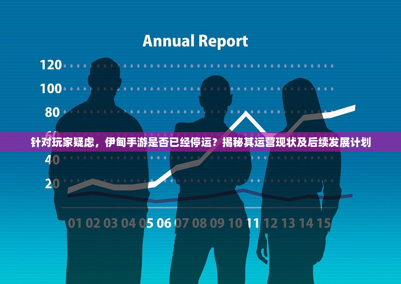 (血色使命攻略 小蜥蜴在哪刷)血色使命攻略全解析，小蜥蜴隐藏位置大揭秘及常见问题解答