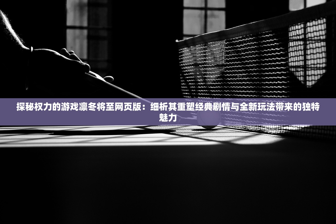 (西施欠债无法偿还用自己还)貂蝉与两只大兔子，动画片中的文化符号与教育启示