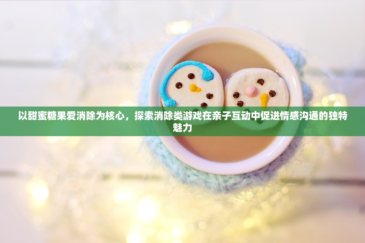 (鸿图归来手游官网)鸿图归来手游，复古与创新交织的武侠世界，带你重拾江湖梦