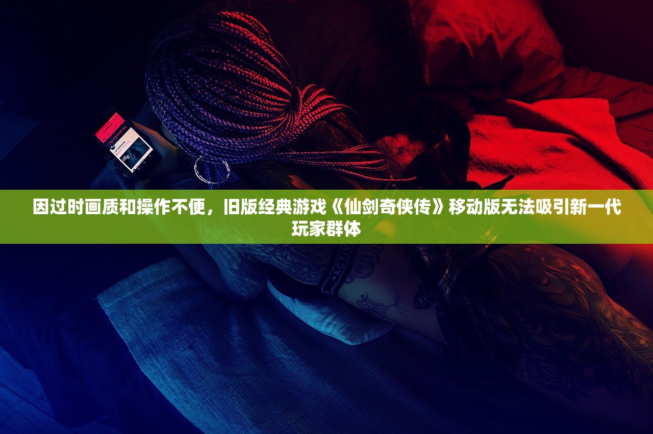 (射箭防守的单机游戏叫什么)精准反击，揭秘射箭防守主题单机游戏的魅力与策略解析