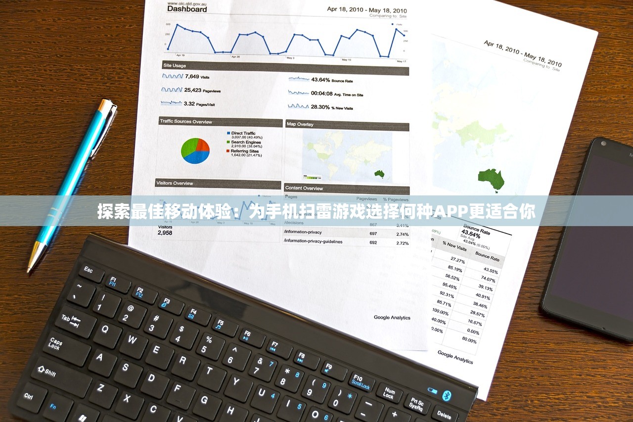 (仙人之上电视剧演员表)探寻仙境之巅，电视剧仙人之上深度解析与观后感