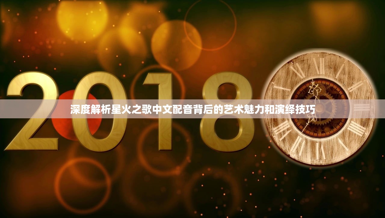 (江湖悠悠要倒闭了吗知乎)江湖悠悠，曾经辉煌，如今是否将走向倒闭的边缘？深度剖析与常见问答解析
