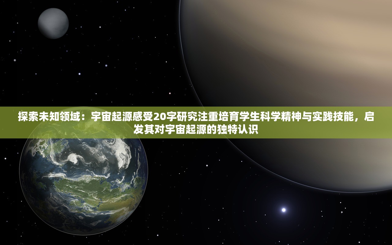 (封神殿手游职业攻略大全)封神殿手游职业攻略，深度解析各职业玩法与搭配策略，助你畅游仙界！