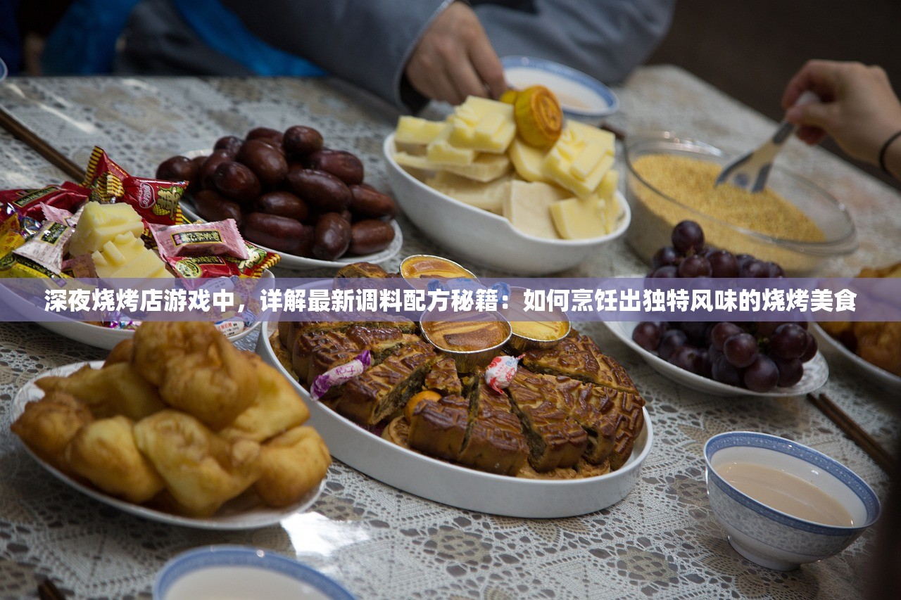 (代号so g的激活码是多少)代号SOG激活码解析，揭秘游戏背后的秘密与常见问题解答