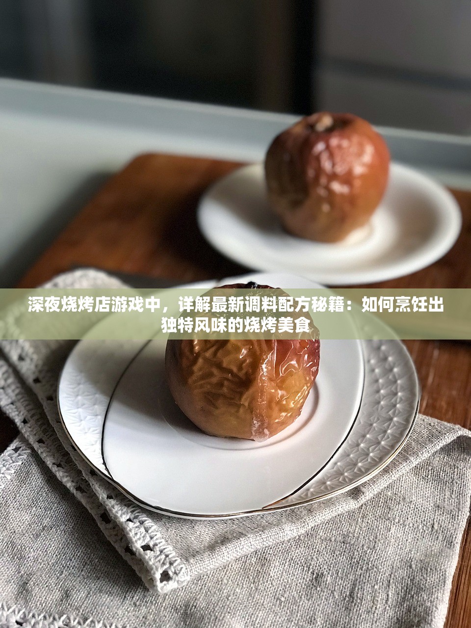 (异界幸存者凯瑟琳攻略)异界幸存者凯瑟琳，穿越时空的传奇之旅与她的生存智慧解析