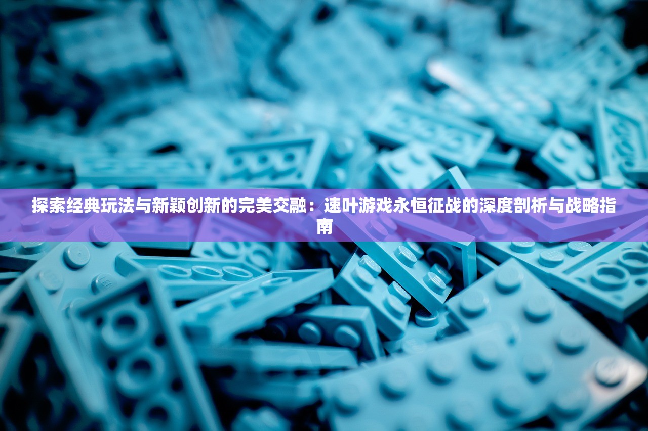 澳门六开彩开奖记录十现场开奖|最新数据解释落实_kit.2.53