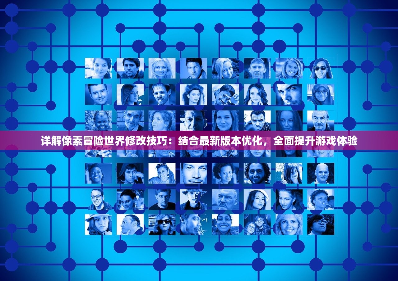 (斗罗大陆手游武魂觉醒)斗罗大陆手游，探索武魂世界的奥秘与魅力——深度解析手游中的武魂系统