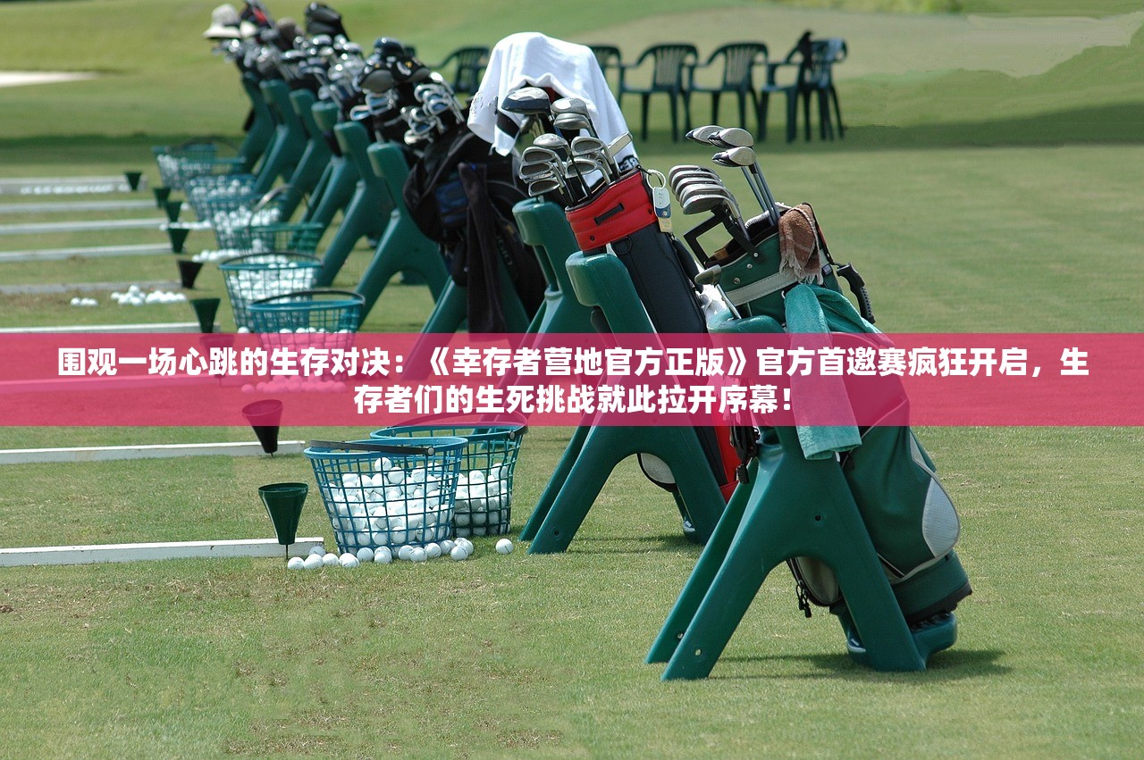 (大圣神威手游攻略大全)大圣神威手游攻略全解析，神通广大，轻松闯荡仙境之路！