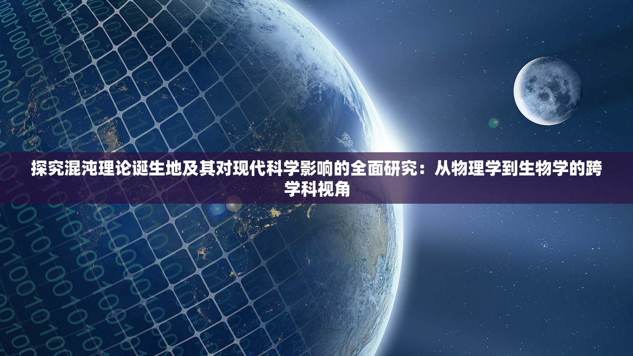 (域极天下极速版账号交易)域极天下极速版深度解析，性能革命下的移动办公新体验