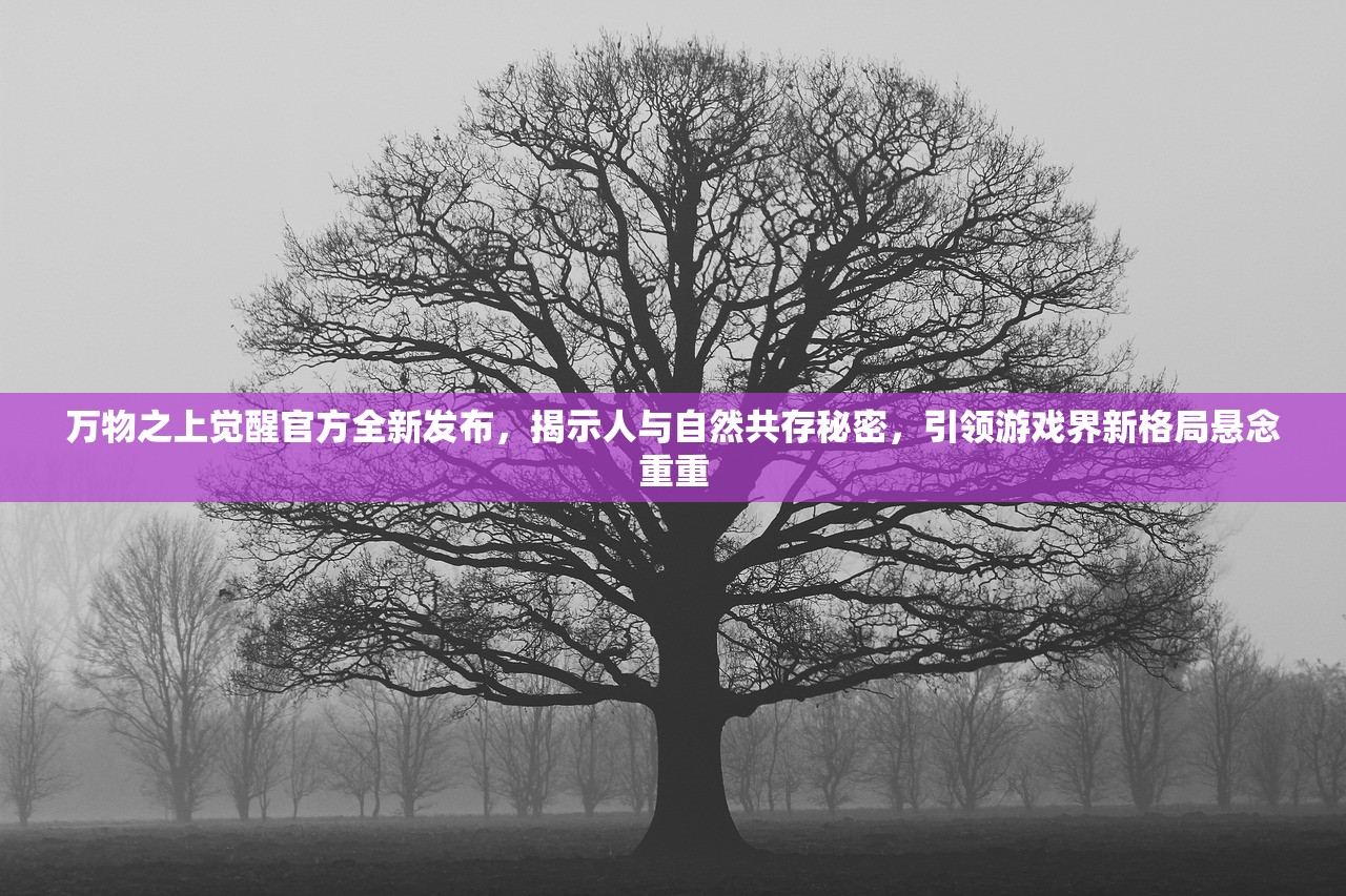 (93版张庭倩女幽魂花妖)93版张庭倩女幽魂，经典之作的传承与启示