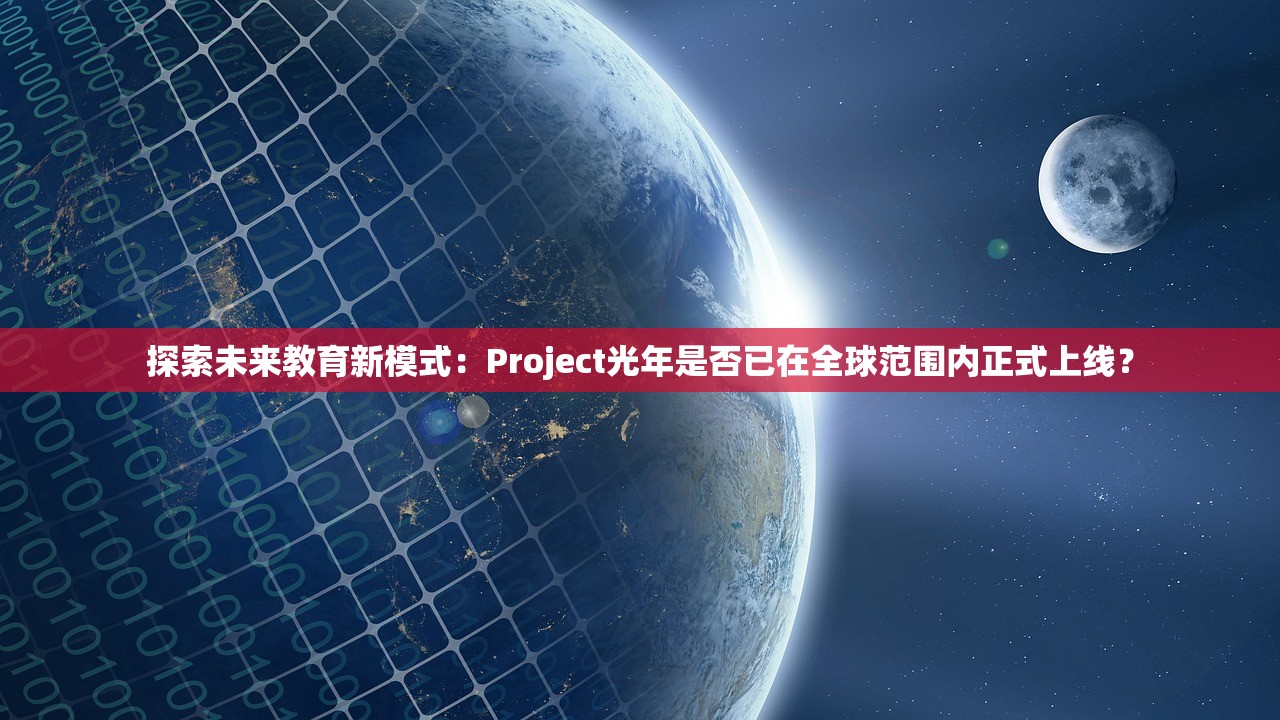(神道之诸天大帝下载)神道之诸天大帝，探寻古代神话中的宇宙秩序与信仰体系