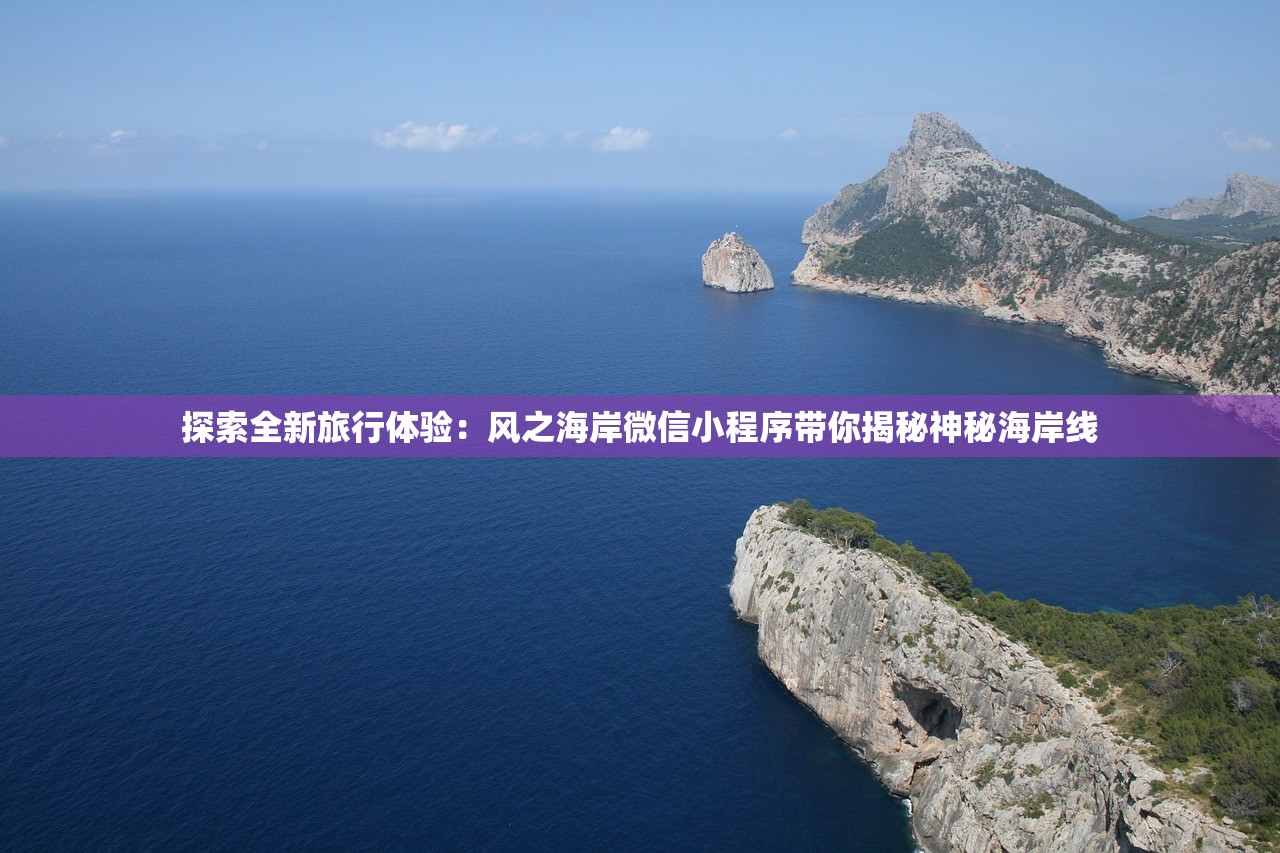 (轻功水上漂是谁的武功天龙八部)轻功水上漂，揭秘武林绝技的传承与奥秘