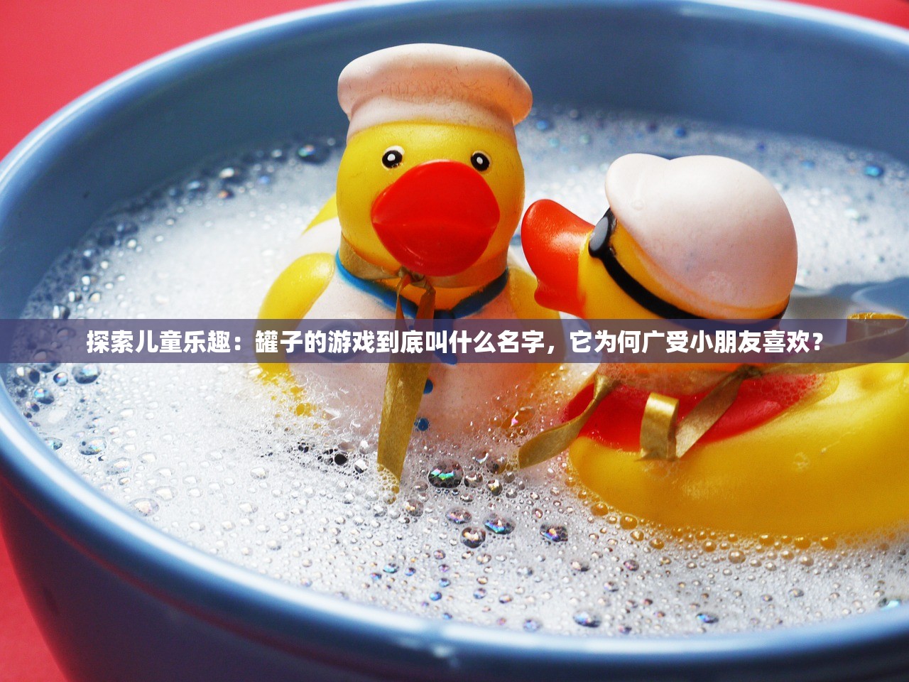 (辐射新维加斯攻略游民星空)深度解析，辐射新维加斯攻略2——全面攻略与策略解析指南