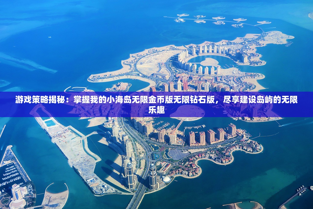 (洛克王国疯狂大灰猫厉害吗)疯狂大炮猴洛克王国，揭秘猴王传奇背后的奥秘与争议