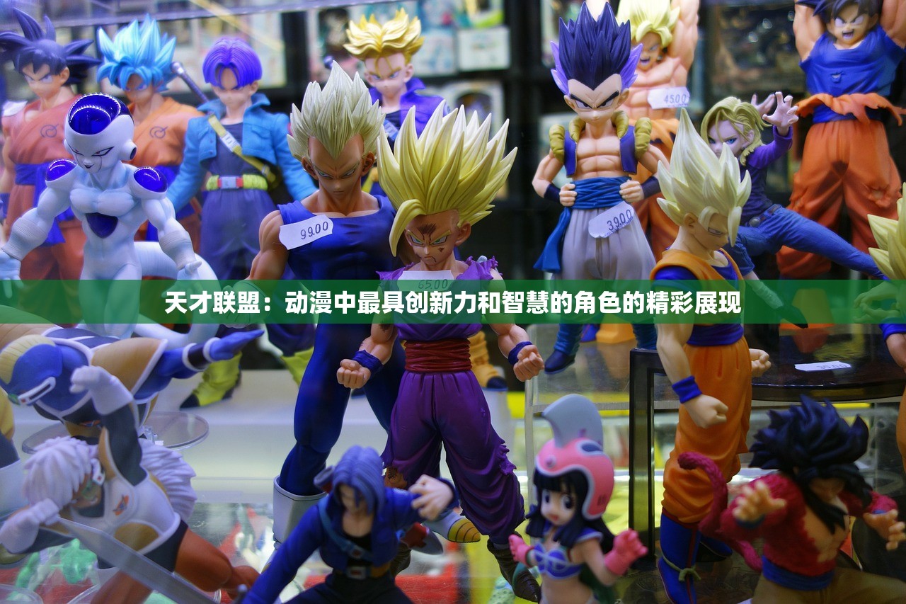 (神道之诸天大帝下载)神道之诸天大帝，探寻古代神话中的宇宙秩序与信仰体系