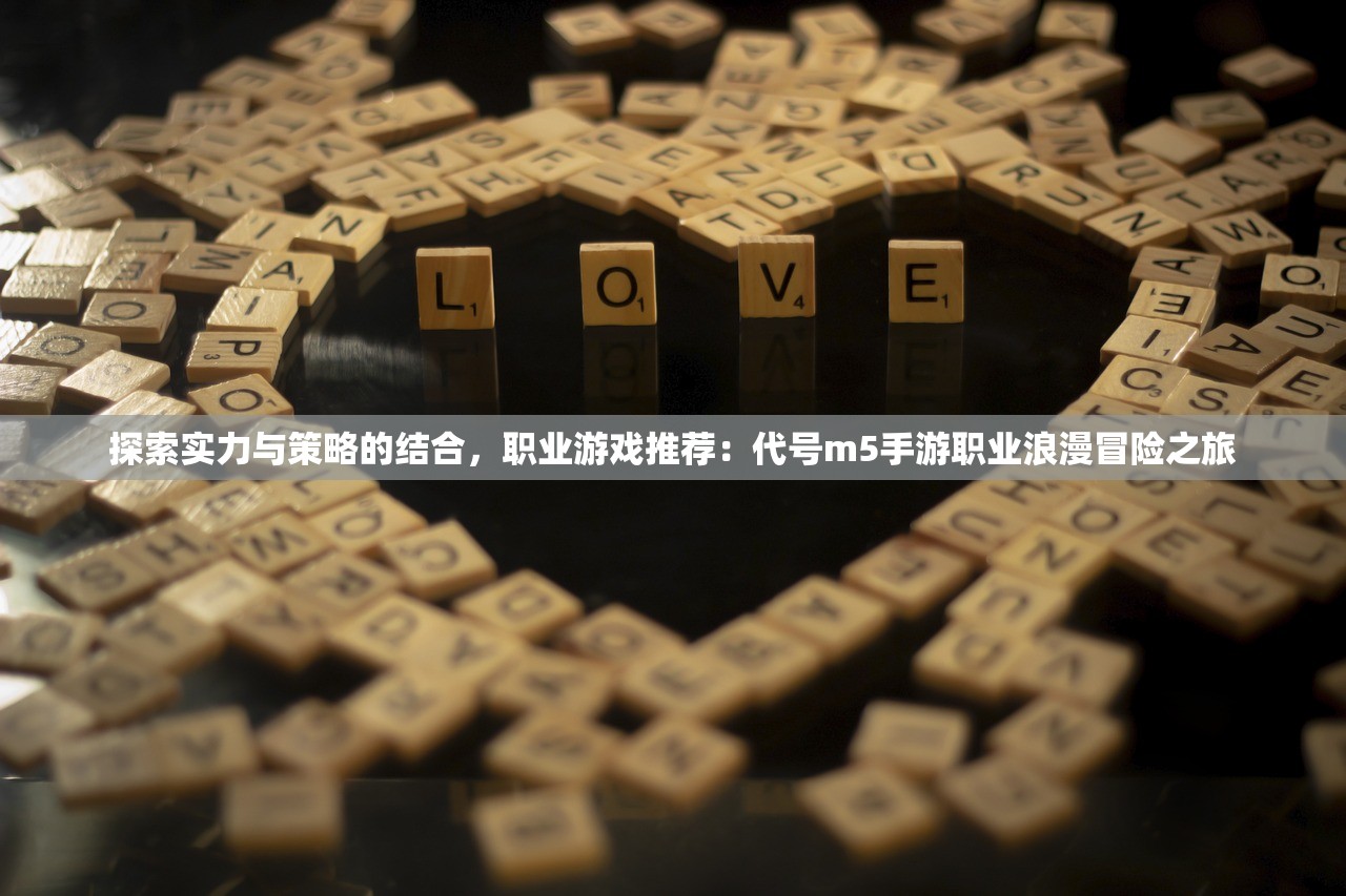 (暗黑修真这个有游戏怎么没了呢)暗黑修真，一款曾风靡一时的游戏，如今却消失无踪，究竟发生了什么？揭秘游戏沉寂之谜！