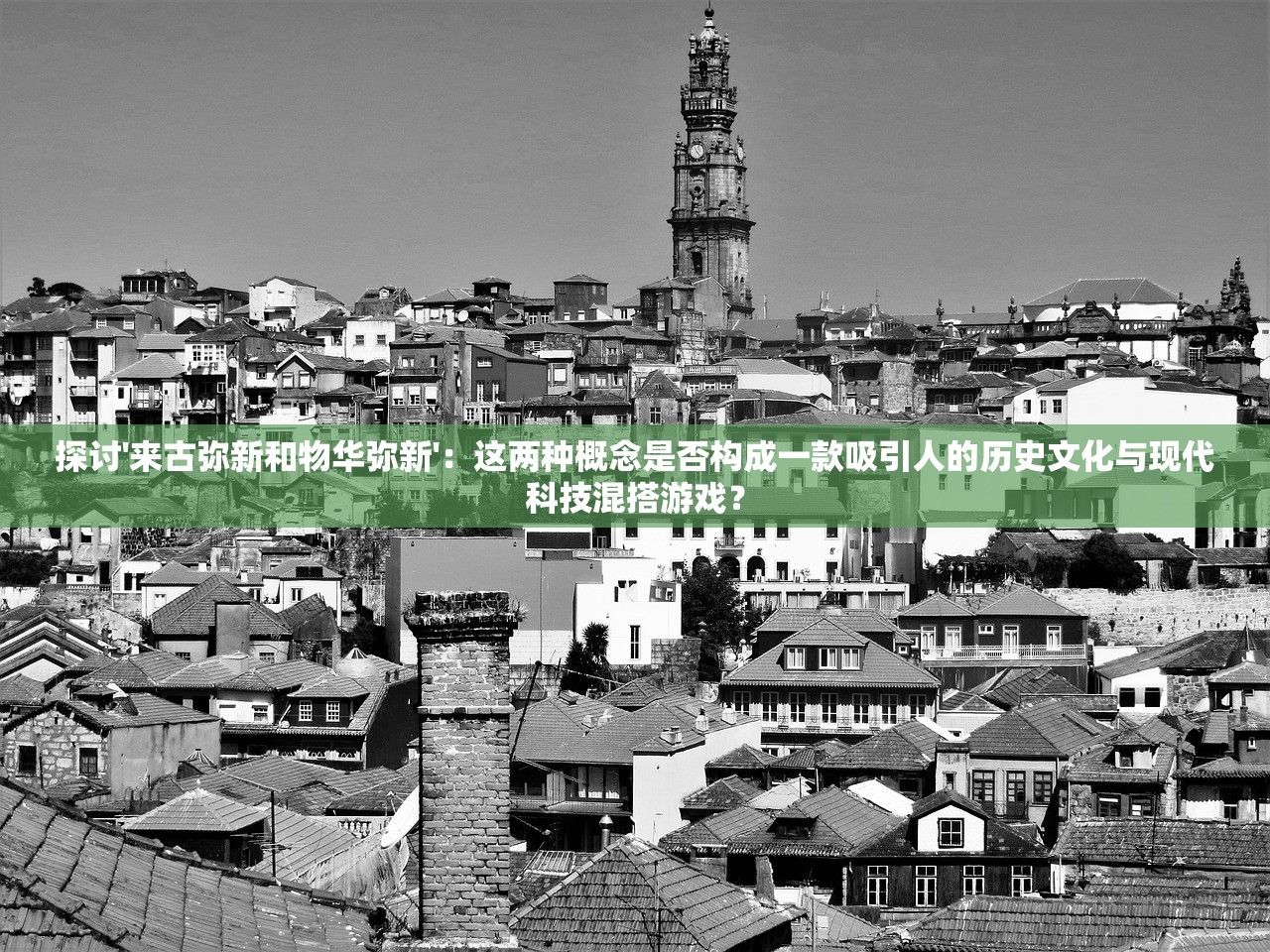 (王者荣耀星之破晓什么时候上线应用商店)王者荣耀新版本星之破晓即将上线，揭秘时间表及特色亮点！