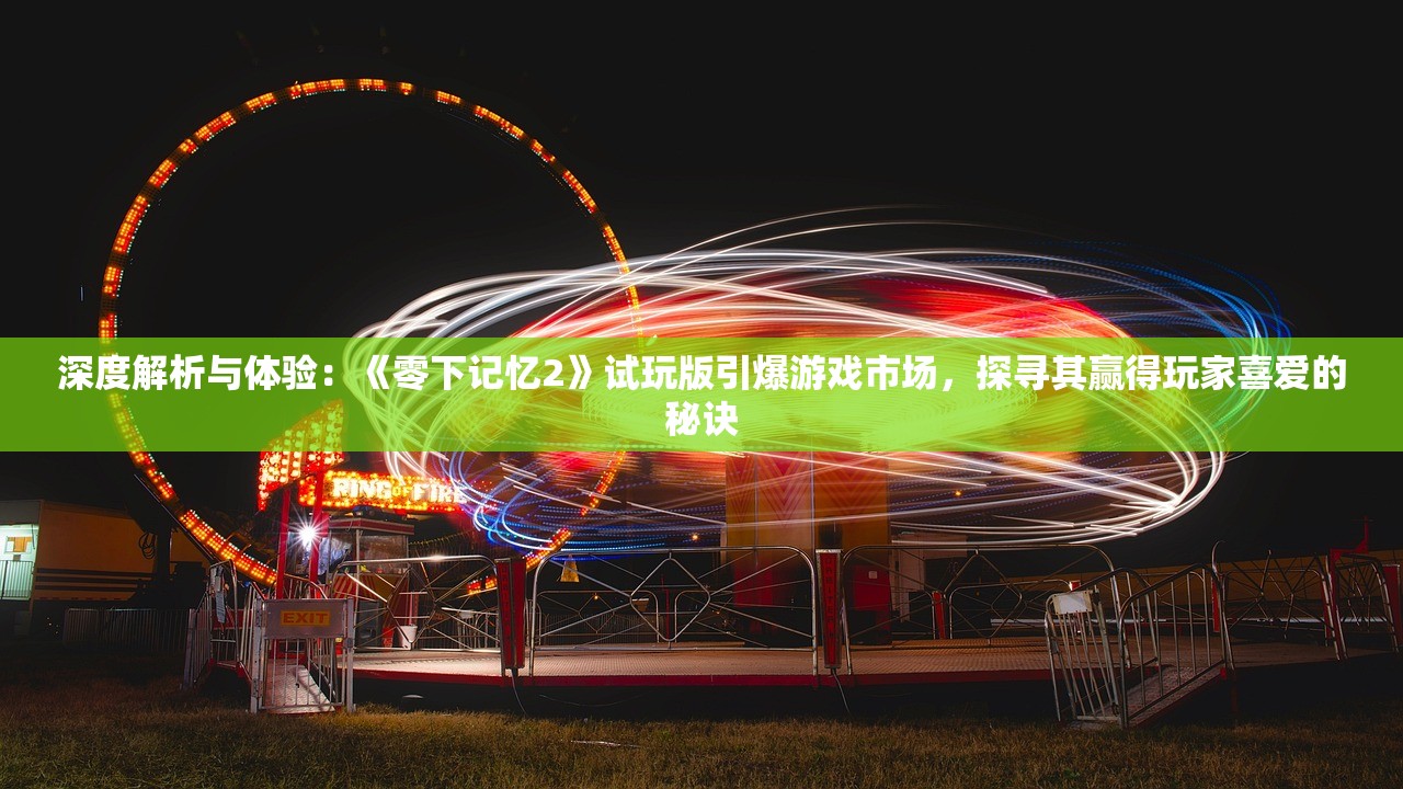 (七雄纷争官方网站入口)七雄纷争官方网站揭秘，古代战争策略手游的纷争奥秘与FAQ解析