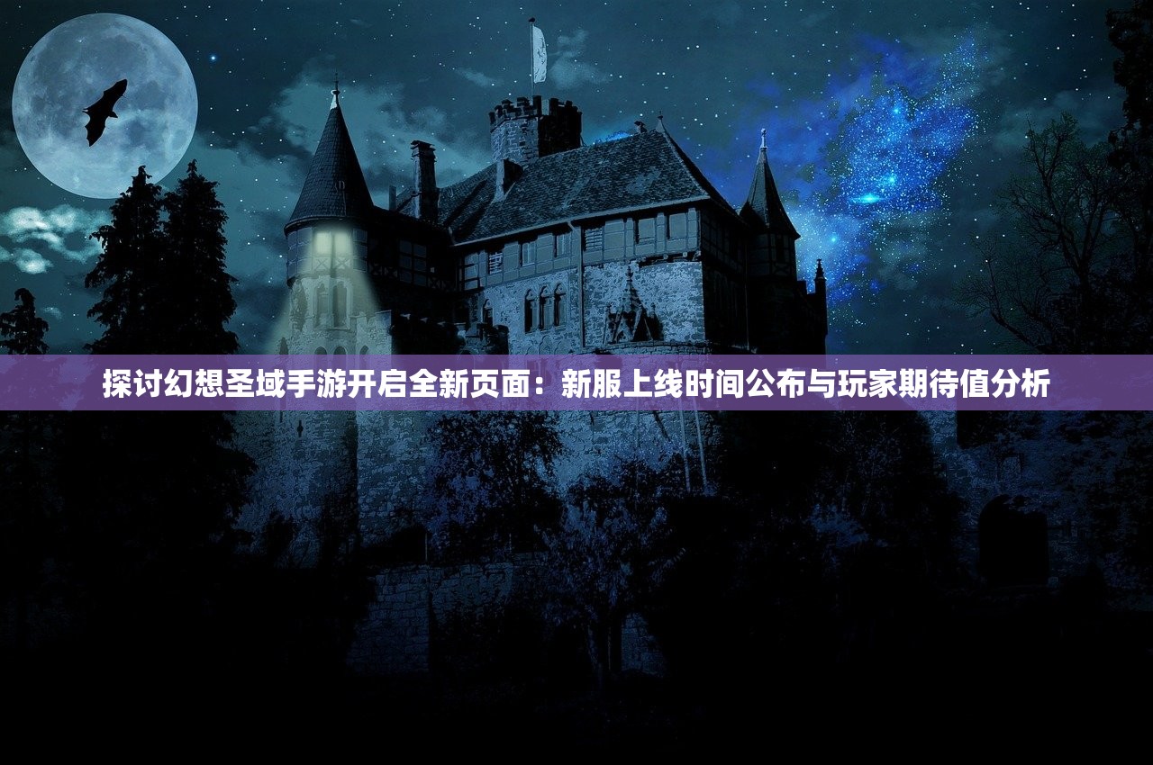 (攻略的意思是啥)攻略，深度解析攻略一词的多重含义与应用场景