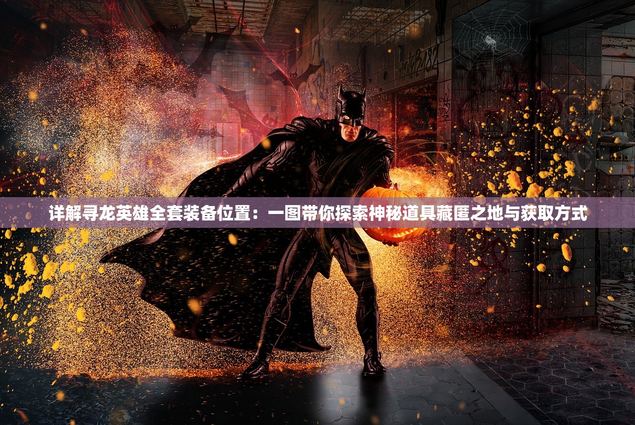 (刀使巫女第二季有没有)刀使巫女第二季，暗涌的魔法世界，巫女们的命运再启航——深度解析与常见问答解答