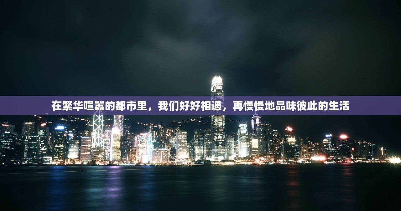 (妖罗英雄传ss阵容)妖罗英雄传，揭秘最强SSS妖灵的神秘面纱与实力解析