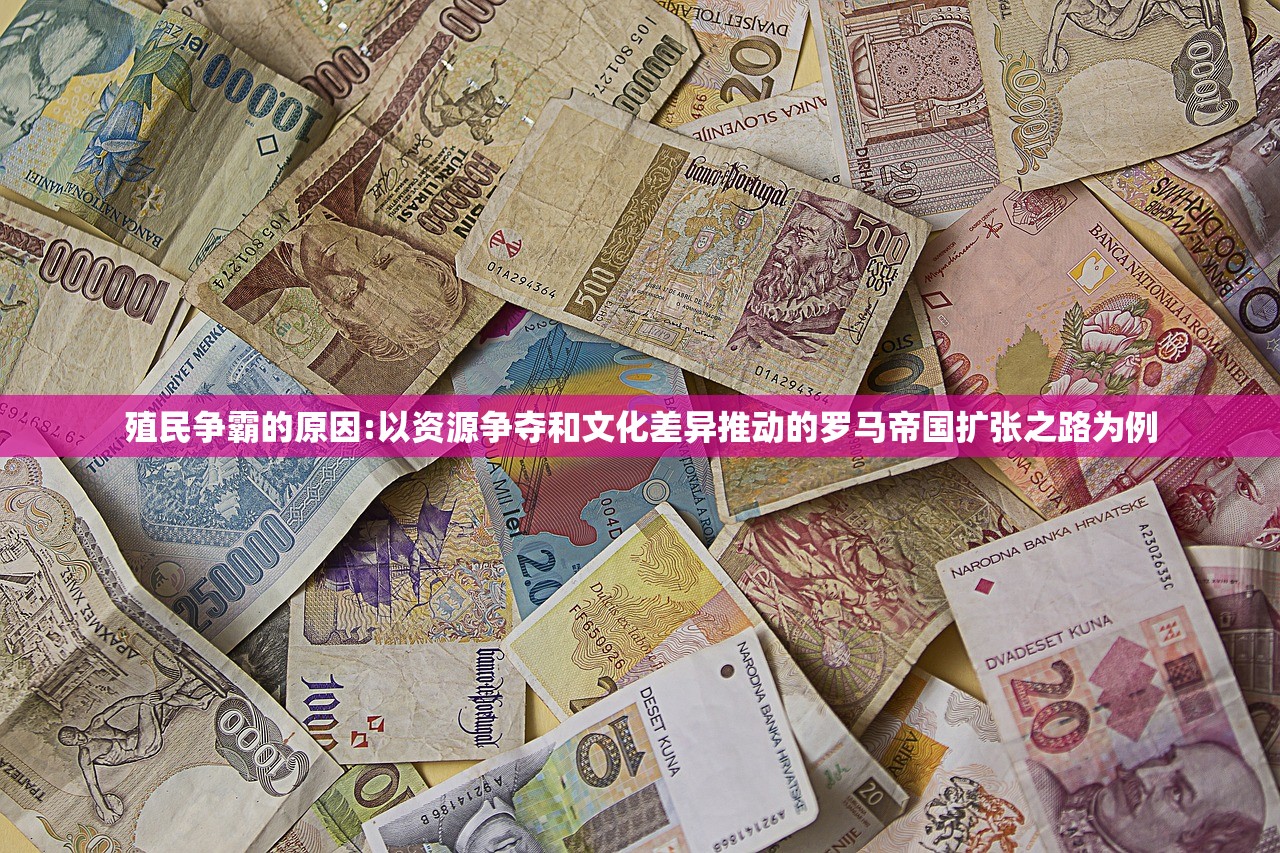 梦境开发新纪元，内置作弊菜单版解析与深度探讨
