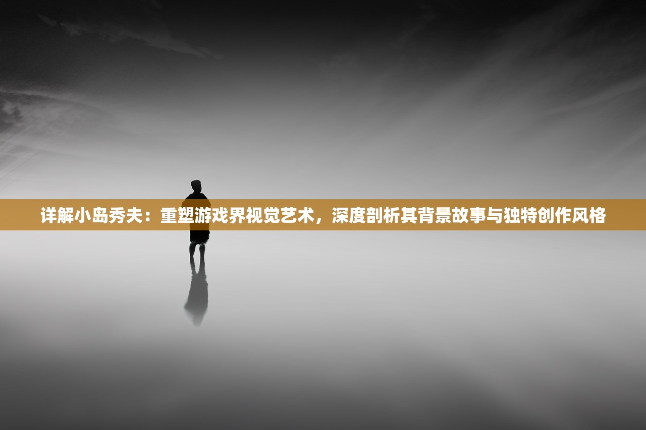 (斗破苍穹破封实力排名)斗破苍穹破封，揭开玄幻世界的神秘面纱，探寻破封之谜！