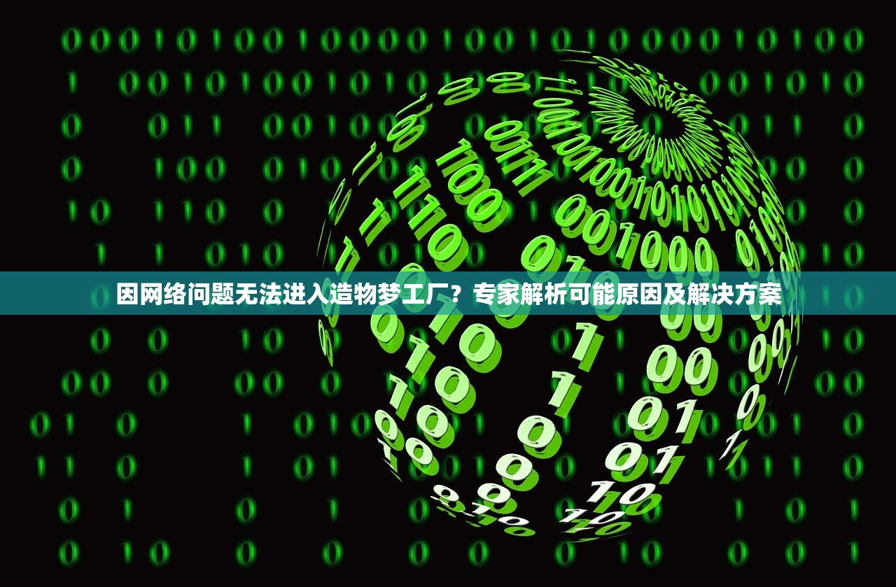 (功德三皇五帝道德夏后商周五霸七雄闹春秋)五霸七雄闹春秋，春秋时期的历史演变与政治格局解析