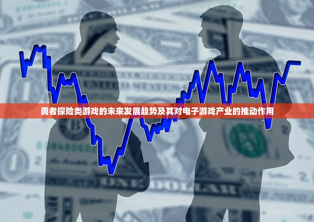(道友修仙攻略)道友来修仙，揭秘修仙境界划分与修炼之道