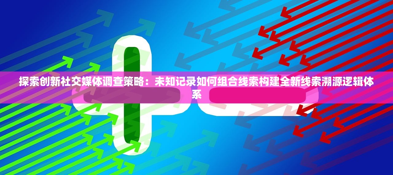 (偶像梦幻祭2账号可以找回吗)偶像梦幻祭2账号注销全攻略，告别虚拟偶像，轻松找回生活平衡
