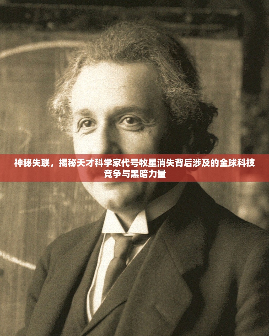 (逍遥仙尘红包怎么领)逍遥仙尘红包，揭秘虚拟世界的红包文化新趋势及其影响分析