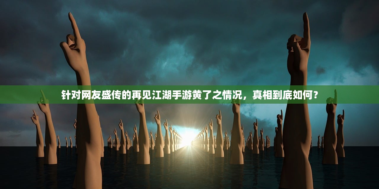(超能培训班内购版)揭秘超能培训班，内置功能菜单深度解析及常见问题解答
