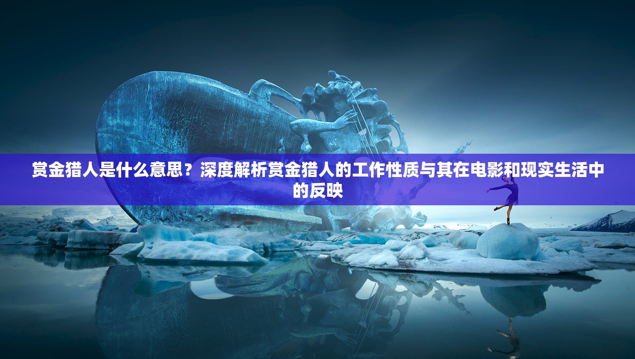 (冒险宝藏包怎么获得)穿越时空的寻宝之旅，冒险宝藏的神秘面纱揭秘