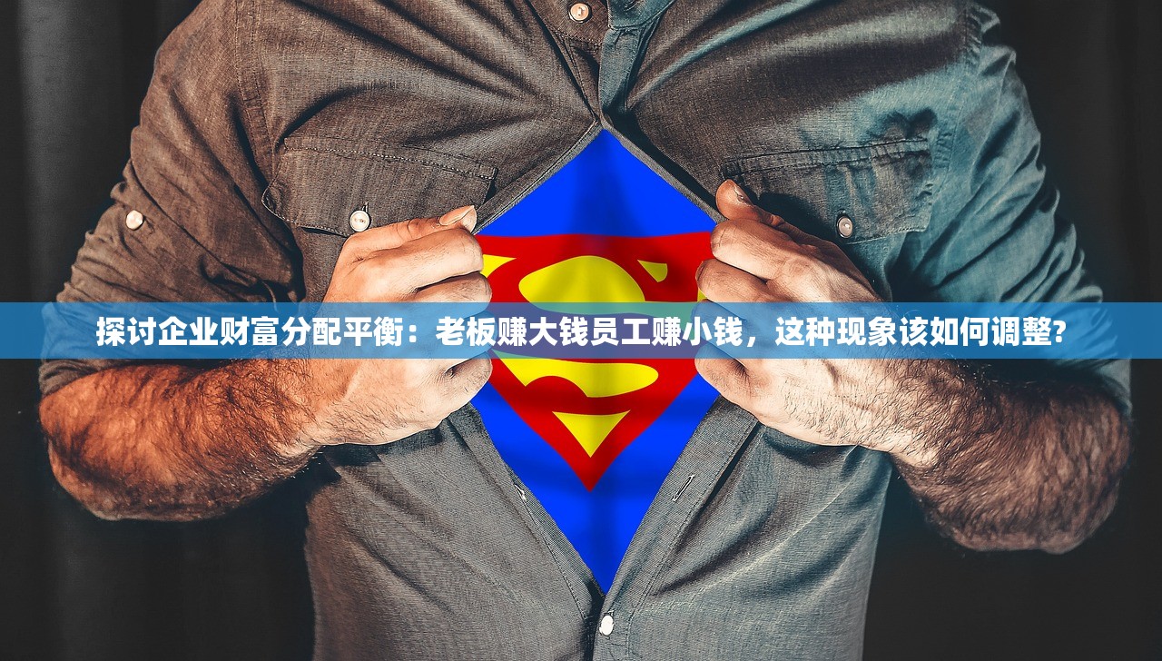 (奔跑吧三国秒杀效果是什么样的)奔跑吧三国，秒杀效果解析及全面评测——揭秘游戏中的神秘加速机制