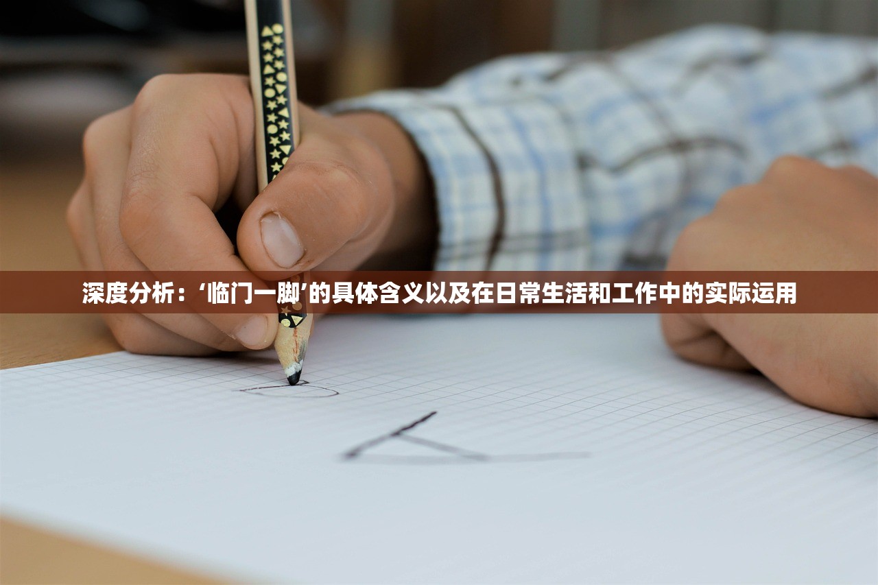 (商店英雄全英雄图解)2023年商店英雄合成表深度解析，最新版攻略与常见问题解答