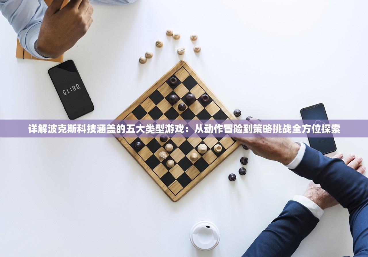 (虚竹后花园干王夫人全文免费阅读)天龙戏花丛之虚竹刀白凤，武侠世界中的爱情与武侠精神