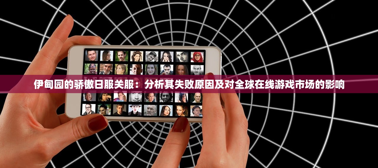 (轩辕传奇怎么升级快啊)轩辕传奇升级攻略，揭秘快速提升等级的五大秘籍！