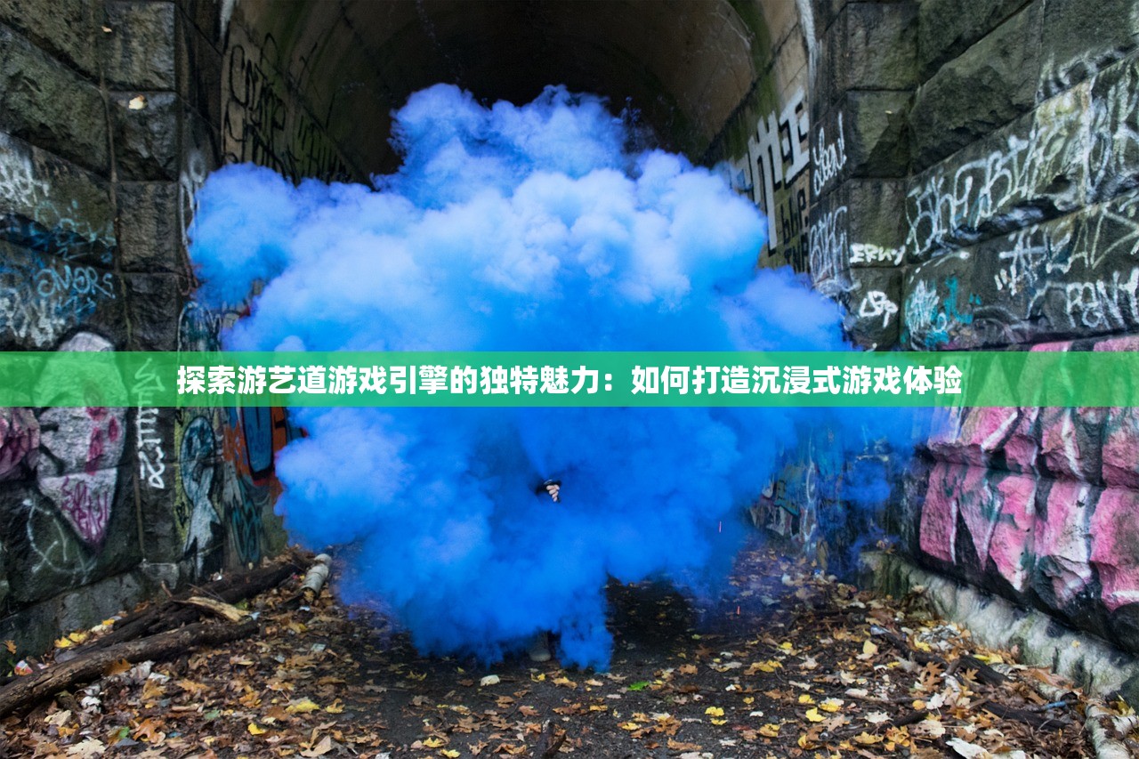 (封神策技能搭配最强技能推荐)封神策，揭秘哪个职业称霸一方，谁才是真正的游戏霸主？
