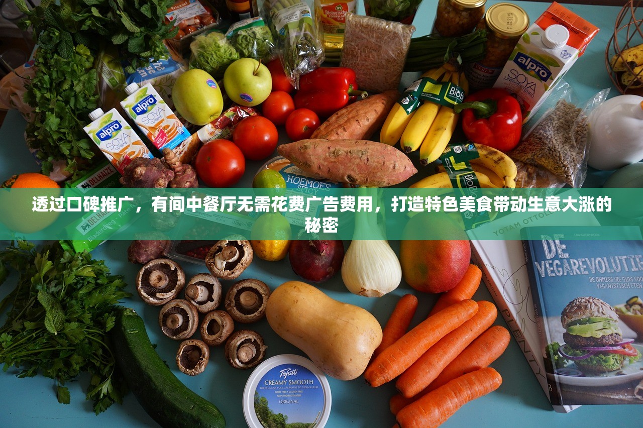 (封神策技能搭配最强技能推荐)封神策，揭秘哪个职业称霸一方，谁才是真正的游戏霸主？