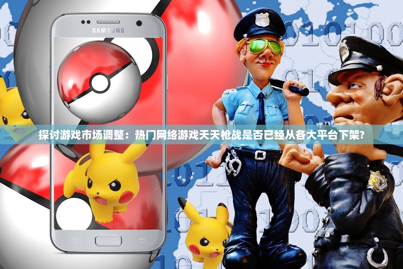 (冰封传奇2决战手机版)冰封传奇，揭秘神秘游戏背后的故事与魅力