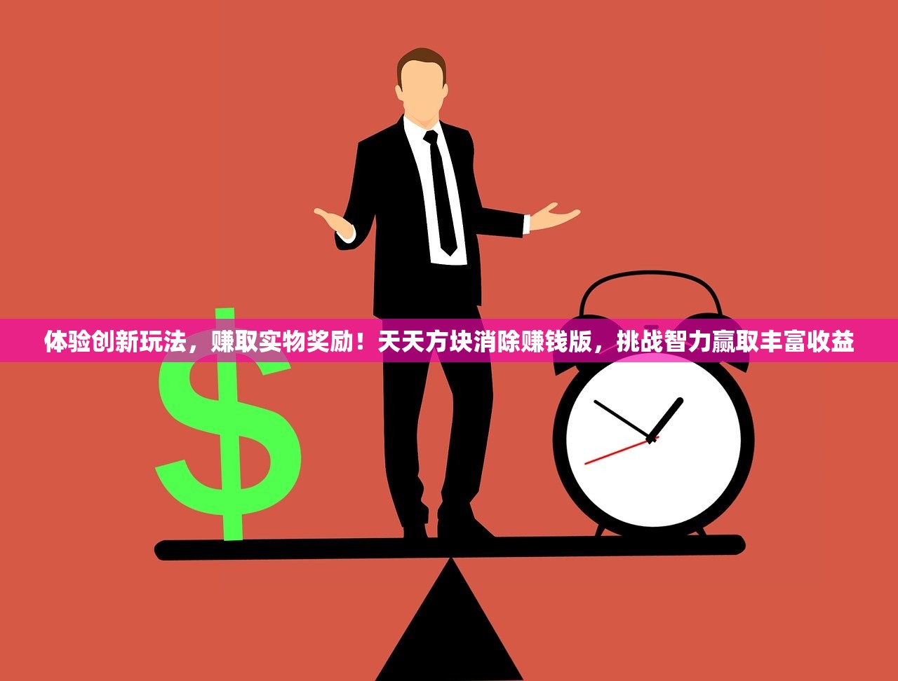 (天工物语是什么意思网络用语)天工物语，揭秘古代科技与神话的交织世界