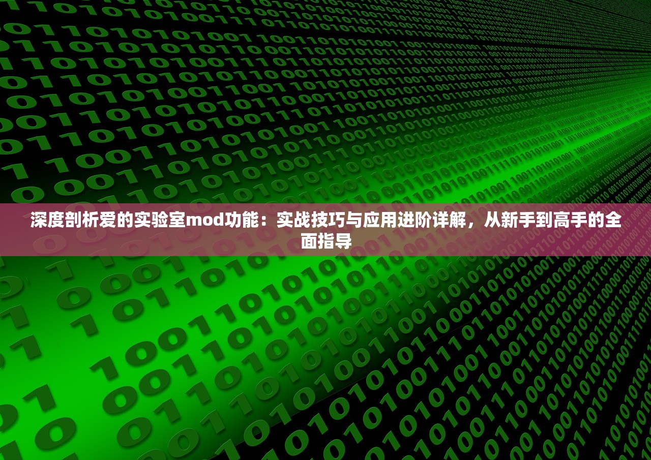 (暴走玩具兵官方网站在线观看)暴走玩具兵官方网站揭秘，玩具兵世界的奇幻之旅与育儿新选择