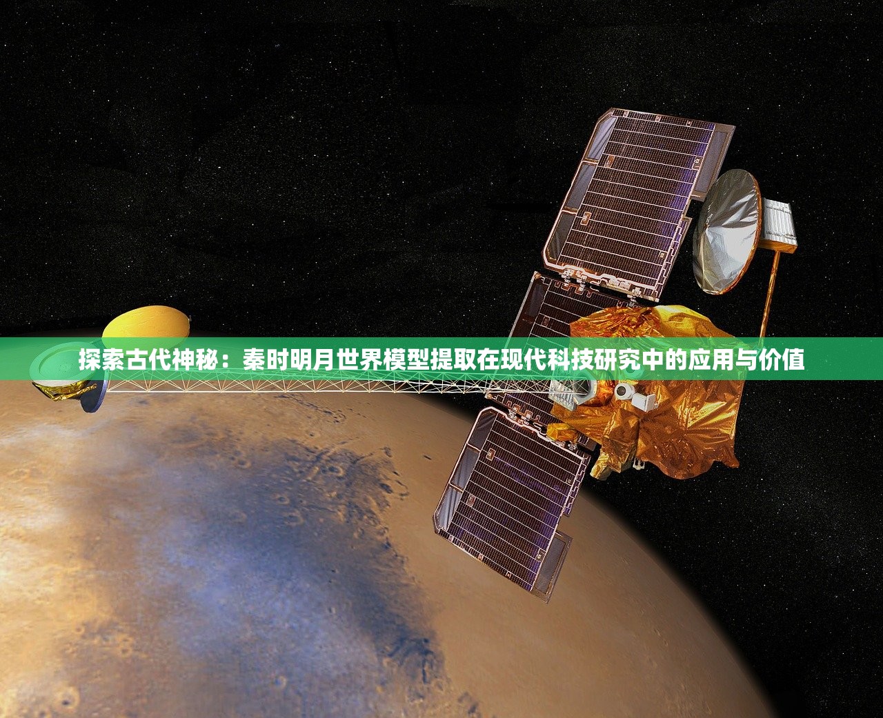 (变形金刚定格动画大乱斗)无尽乱斗新篇章，变形金刚联动皮肤解析与深度解读，带你领略机械之美！