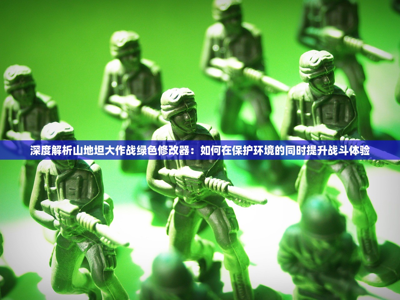 研究揭秘：《皇上吉祥2》老版本游戏在现代网络环境下的玩家粘性与影响力分析