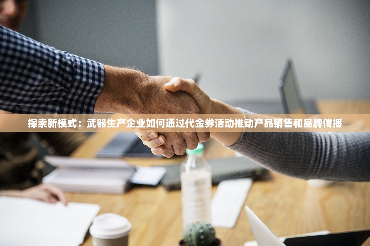 (魔兽地图逃学大乱斗3.3怎么玩)魔兽逃学大乱斗3.3版本攻略解析，全方位策略解析与FAQ解答