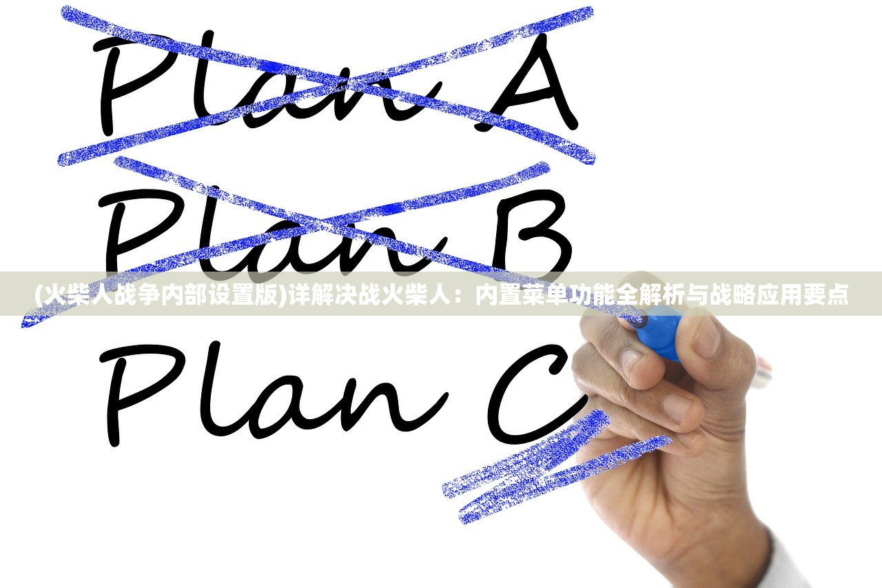 (逆战未来手游官网)逆战未来手游，未来战争新体验，深度解析与常见问题解答