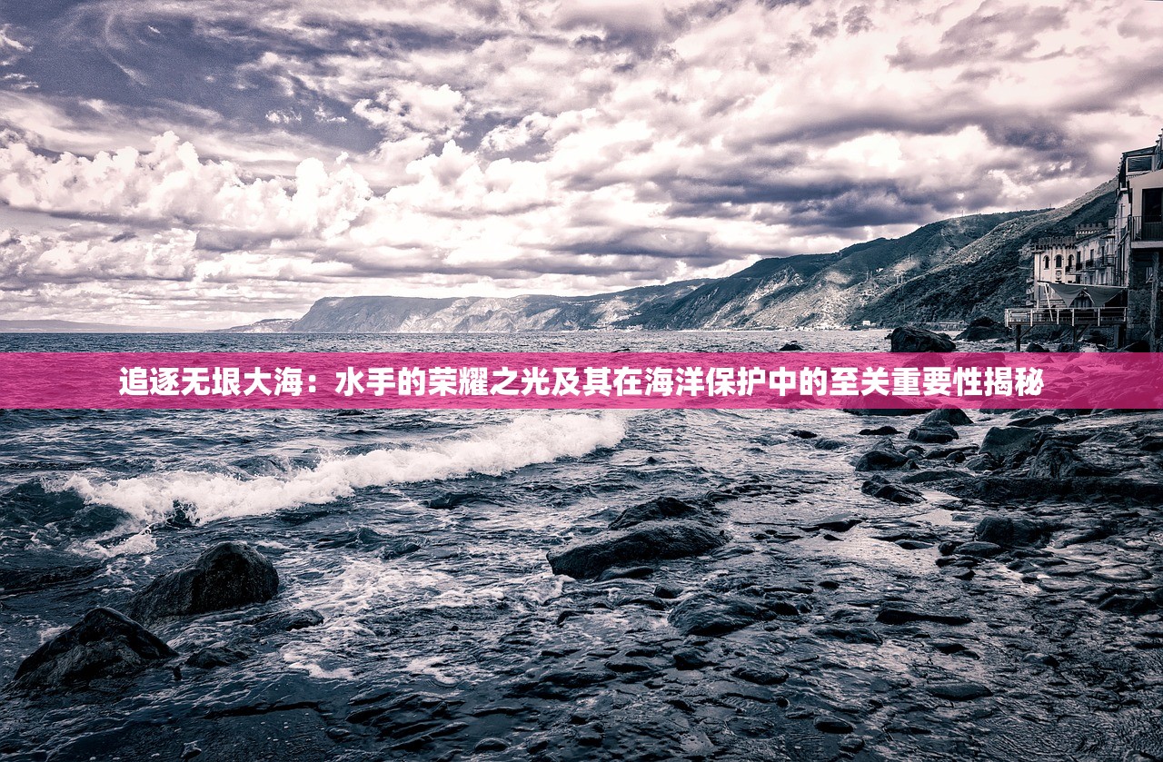 (金铲铲前进之路多久升9)探索前进之路，揭秘多久晋升至9级职位的关键因素与挑战