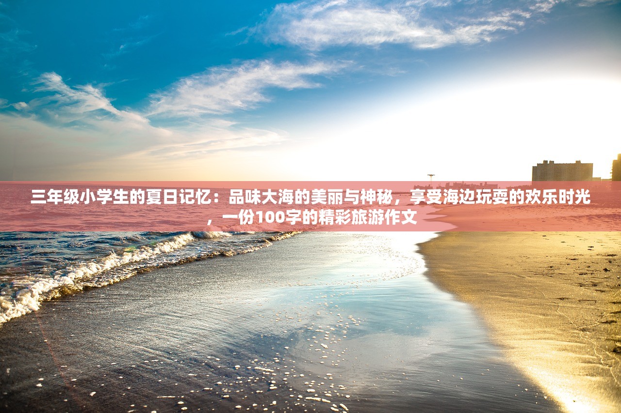 (砖石精灵ol)砖石精灵，探寻下架之谜，揭秘游戏生态变迁