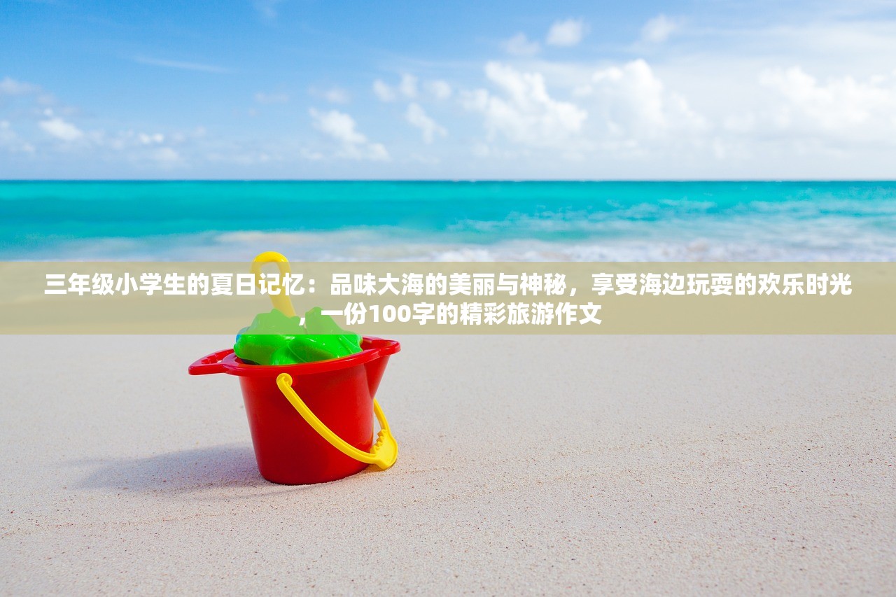 (重生嫡女谋天下洛清清免费阅读)重生嫡女谋天下，穿越时空的逆袭之路